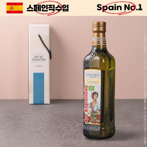 (스페인직수입)에스파뇰라 유기농올리브유500ml 1P 이미지