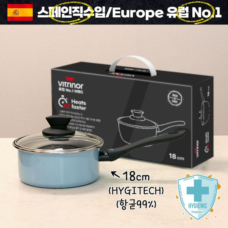 (스페인산유럽No.1)(항균)비트리노 IH무쇠18편수 W001662