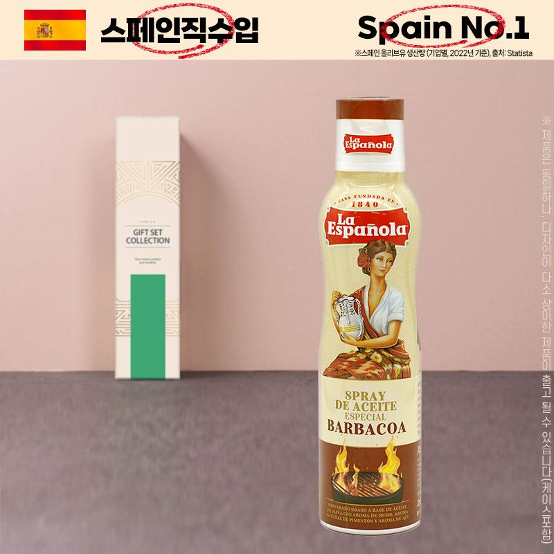 (스페인No.1)에스파뇰라 스프레이200ml(바베큐맛올리브유)1P, W001750