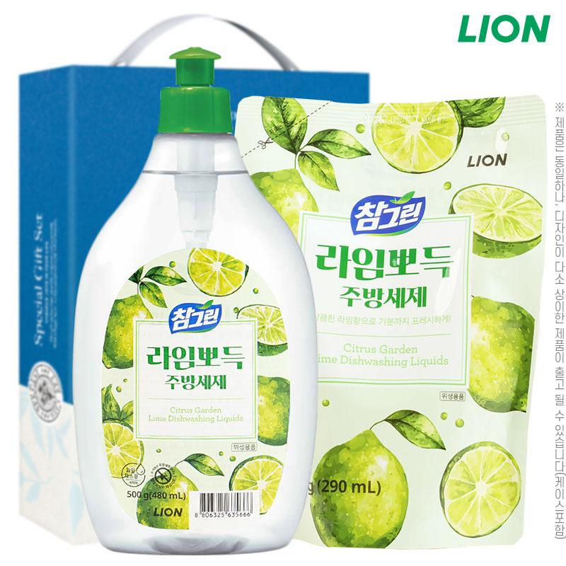 참그린라임500용기 라임300리필(2종) W002349