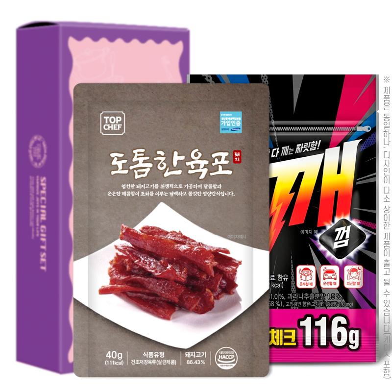 탑셰프 먹거리2종(도톰한육포40g오리온졸음싹다깨껌116g) W002780