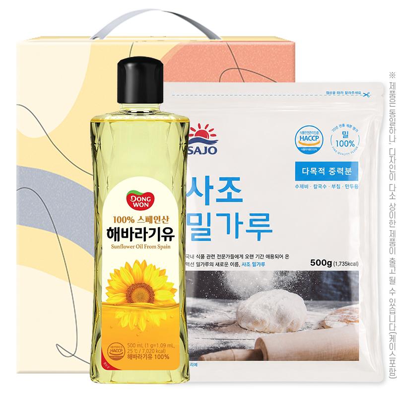 동원해바라기유 사조밀가루500g(2종) W002939