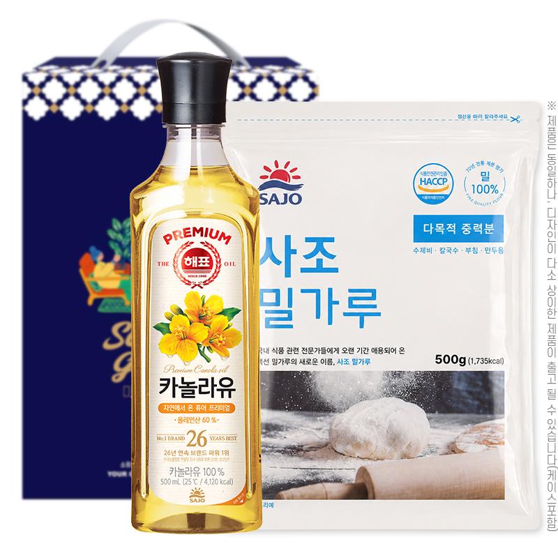 해표카놀라유 사조밀가루500g(2종) W002961