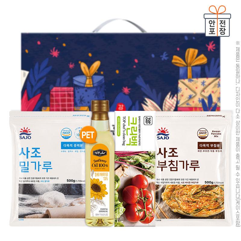 탑셰프페트해바라기유 사조밀가루500g 부침가루500g 크린백(4종) W002949