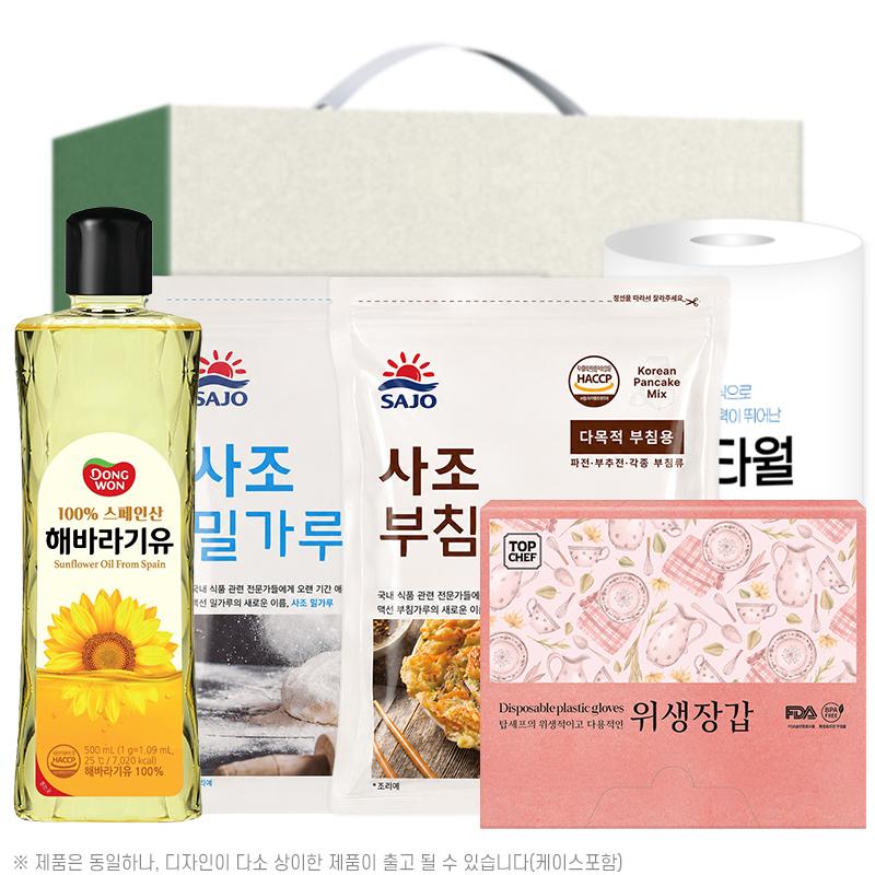동원해바라기유 사조밀가루500g 부침가루500g 정사각위생장갑 키친타올(5종) W002940