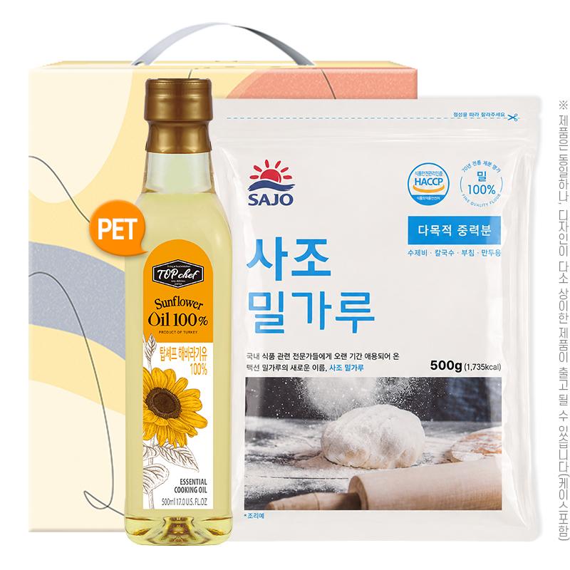 탑셰프페트해바라기유 사조밀가루500g(2종) W002948
