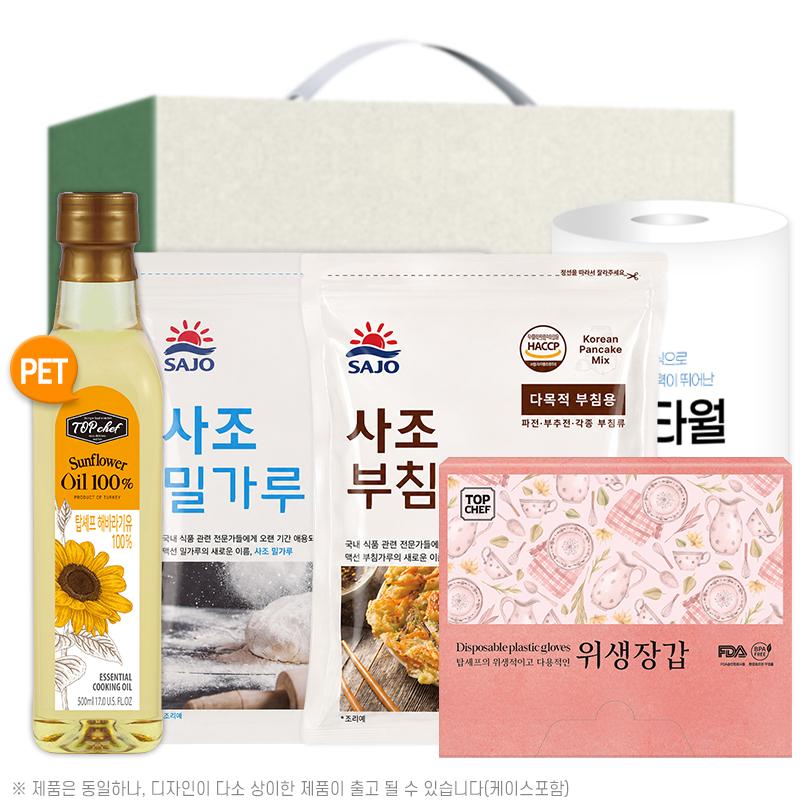 탑셰프페트해바라기유 사조밀가루500g 부침가루500g 정사각위생장갑 키친타올(5종) W002950