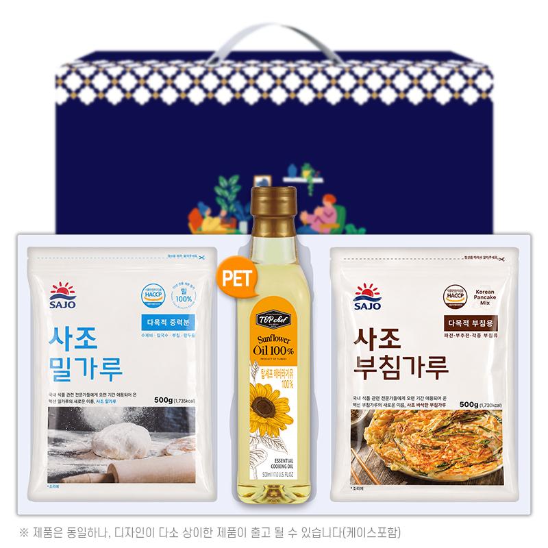 탑셰프페트해바라기유 사조밀가루500g 부침가루500g(3종)트레이 W002956