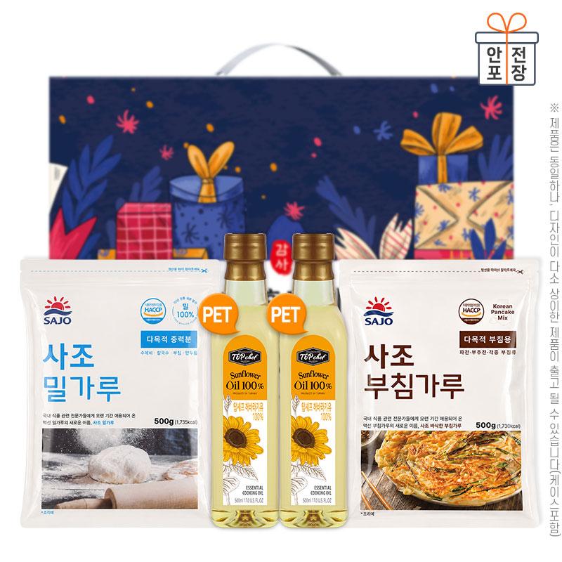 탑셰프페트해바라기유2P 사조밀가루500g 부침가루500g(4종) W002952