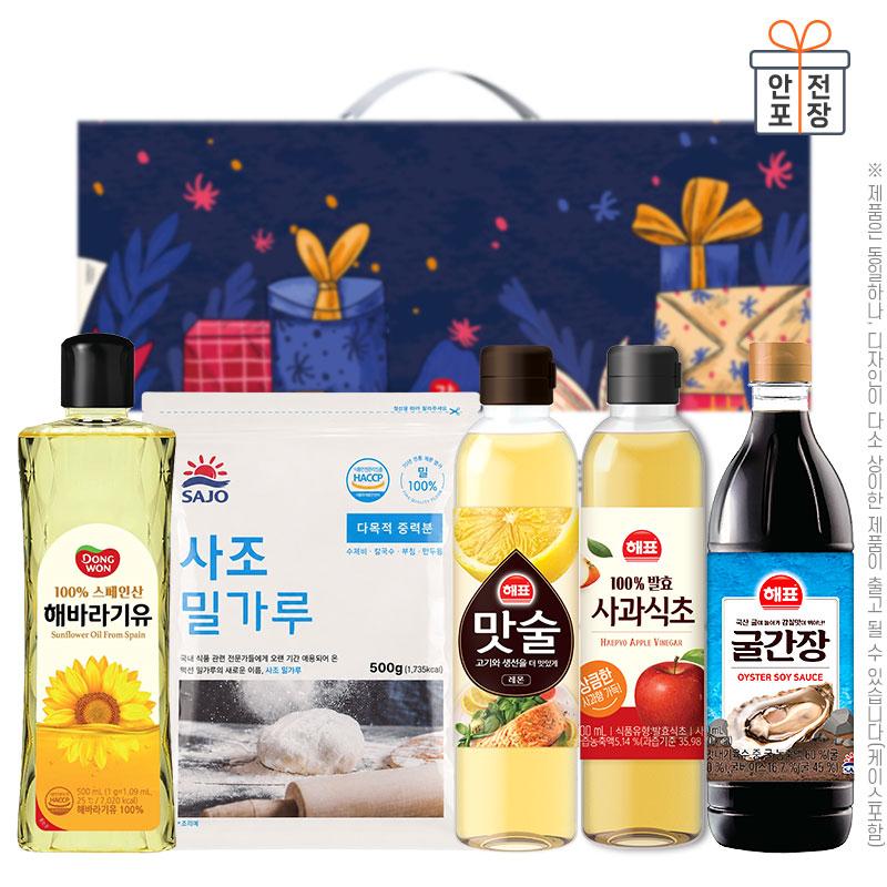 감사혼합세트5종12호(동원해바라기유,사조밀가루,해표맛술,해표사과식초,해표굴간장) W002947