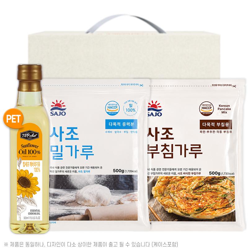 탑셰프페트해바라기유 사조밀가루500g 부침가루500g(3종) W002954