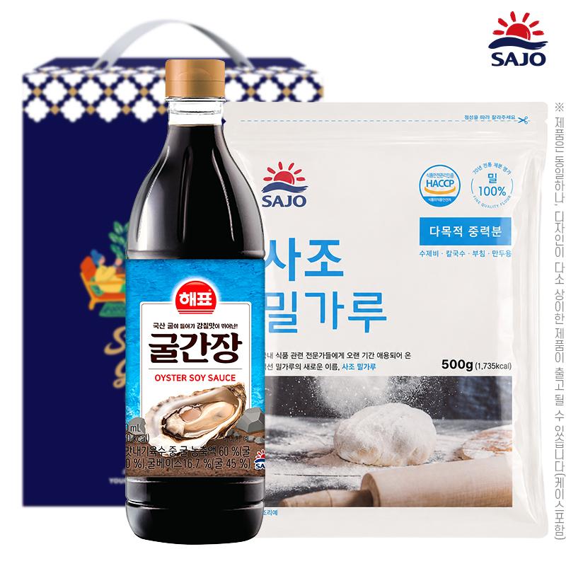 해표굴간장500ml 사조밀가루500g(2종) W002930