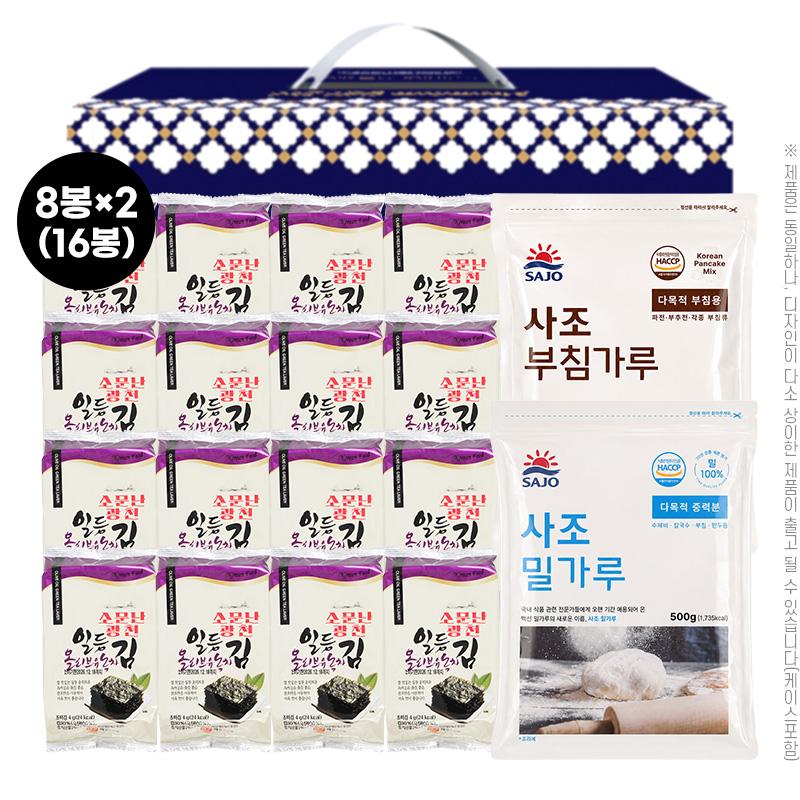 김혼합세트3종8호(올리브유녹차김16봉,사조밀가루,사조부침가루) W002933
