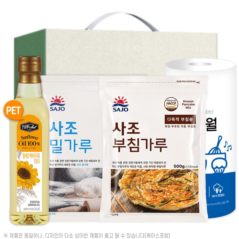 탑셰프페트해바라기유 사조밀가루500g 부침가루500g 키친타올(4종) W002951