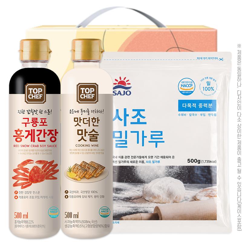탑셰프홍게간장500ml 맛술500ml 사조밀가루500g(3종) W002928
